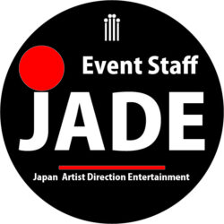 イベントスタッフJADE合同会社